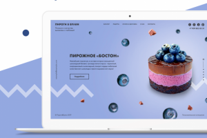 Дизайн сайта кондитерской