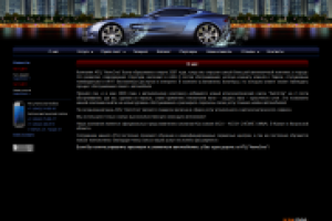 Автомойка АТЦ Автоспа