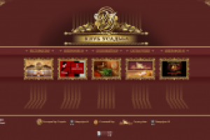 Ресторан Усадьба