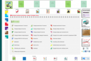 ОАО Полотняно-заводская бумажная фабрика