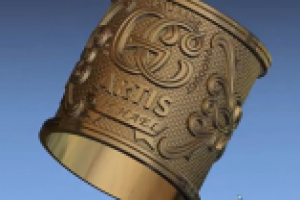 Кольцо для трости "Artis"