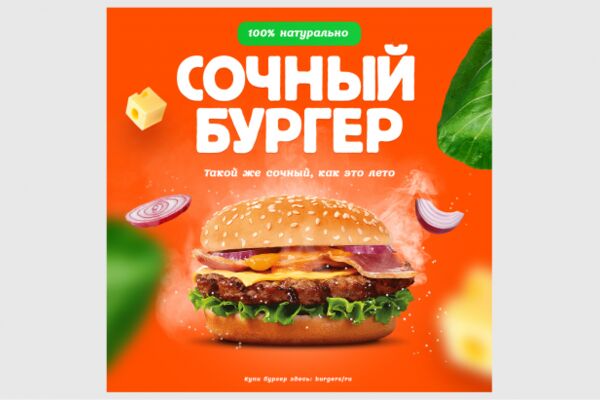 img4471228.png