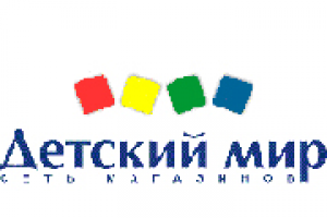 Детский Мир