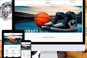 Магазин кросовок