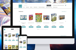 Магазин Детских Книг