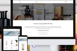 Магазин Косметики