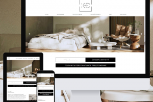 Студия дизайна интерьеров