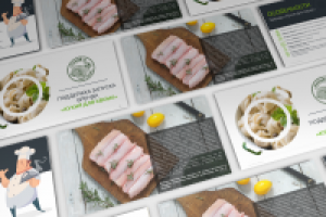 Презентация для производственной компании