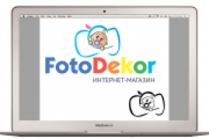 Работа 1568579