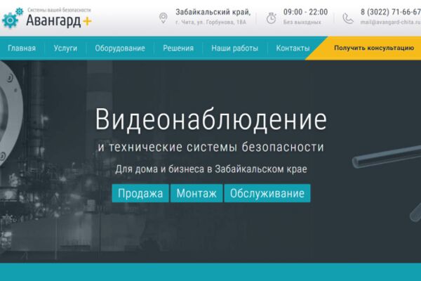 img3725873.png