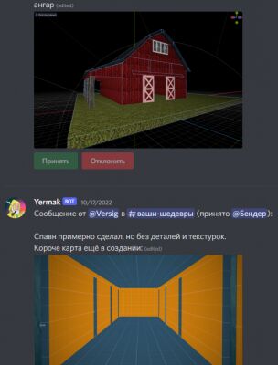 img4353169.png