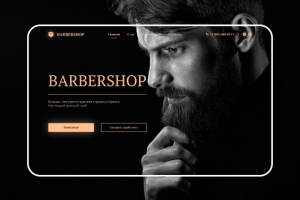 Landing Page Barbershop