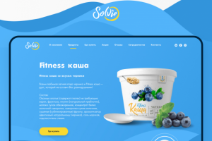 Solvie // Сайт бренда полезных продуктов