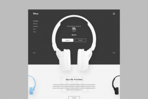 Работа 3917351