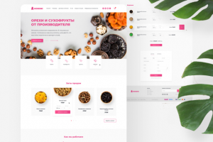 Интернет магазин орехов и сухофруктов // Monomi