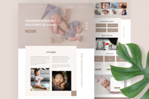 NewBorn // Профессиональная съемка младенцев