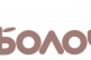 логотип магазина одежды