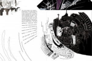 разворот книги (все иллюстрации от руки)