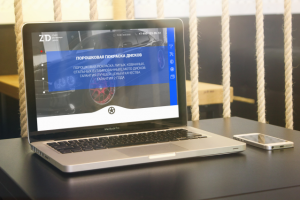 Сайт студии реставрации дисков