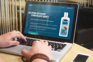 Промо лендинг