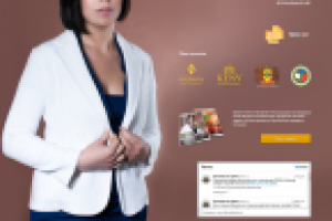 Офицальный сайт Нагорной Е.Н.