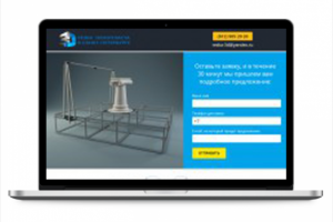 3D резка пенопласта