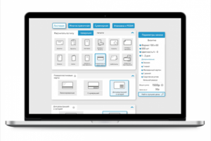 Дизайн калькулятора