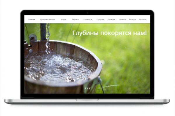 img3292391.png