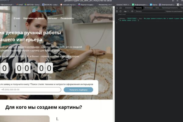 img4489525.png
