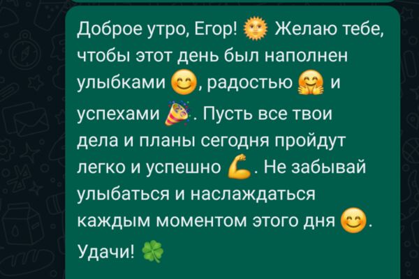 img4489532.png