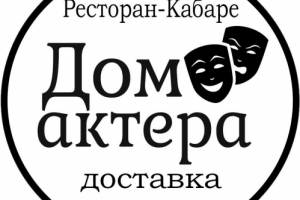 Лого для ресторана