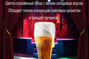 Разработка макетов