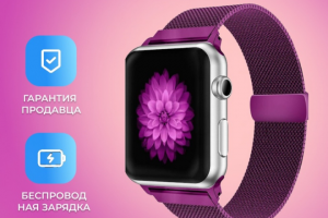 Дизайн карточки товара для сайта Wildberries