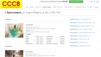 img2297322.png
