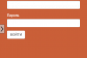 Приложение для курьеров службы доставки для ОС Android