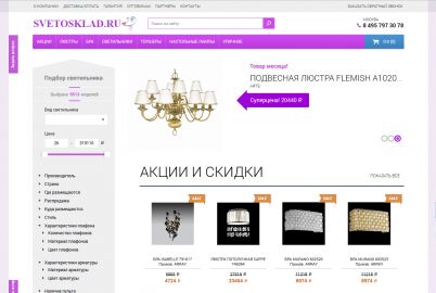 img2105558.png