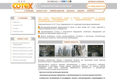 img1445774.png