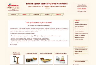 img1445820.png