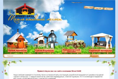img1445777.png
