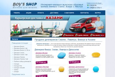 img1445687.png