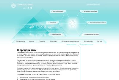 img1445682.png