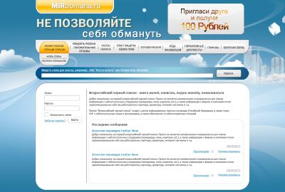 img774754.png
