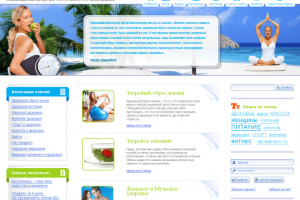 Интернет-портал Stanzdorovei.ru