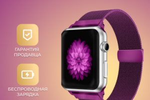 Карточка товара для маркейтплейса