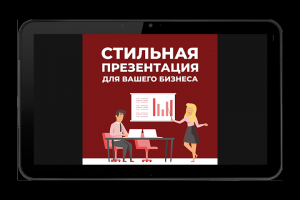 Банер для рекламы студии BT Production