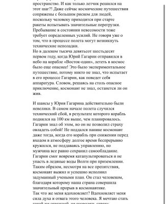 img4363278.png