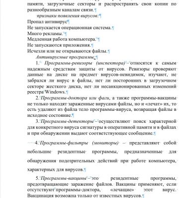 img4363272.png