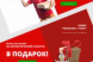 АллоПечати - изготовление печатей и штампов