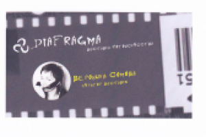 фото-выставка Диафрагма