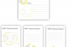 Фирменный стиль